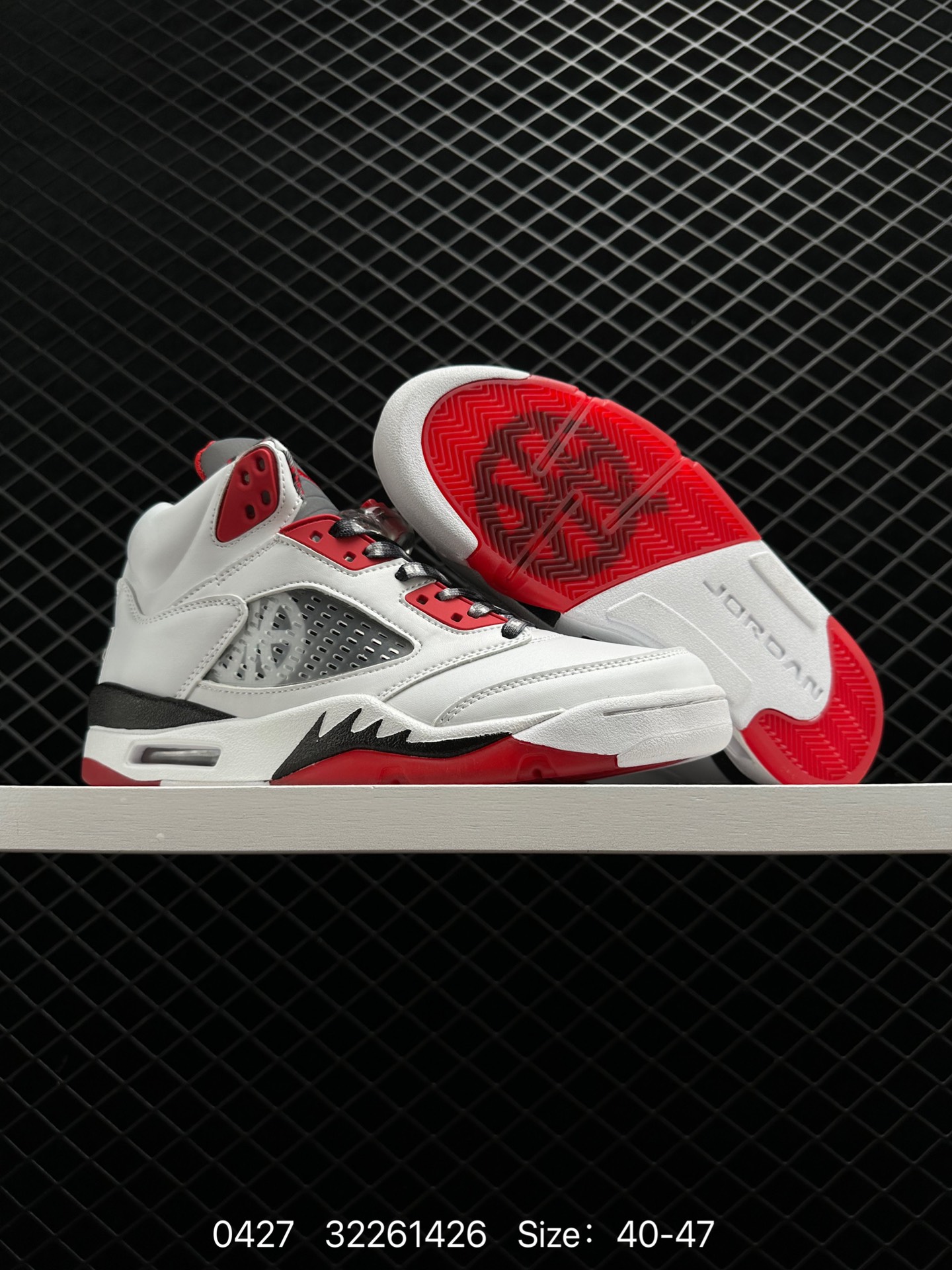Air Jordan 5 “International Flight”